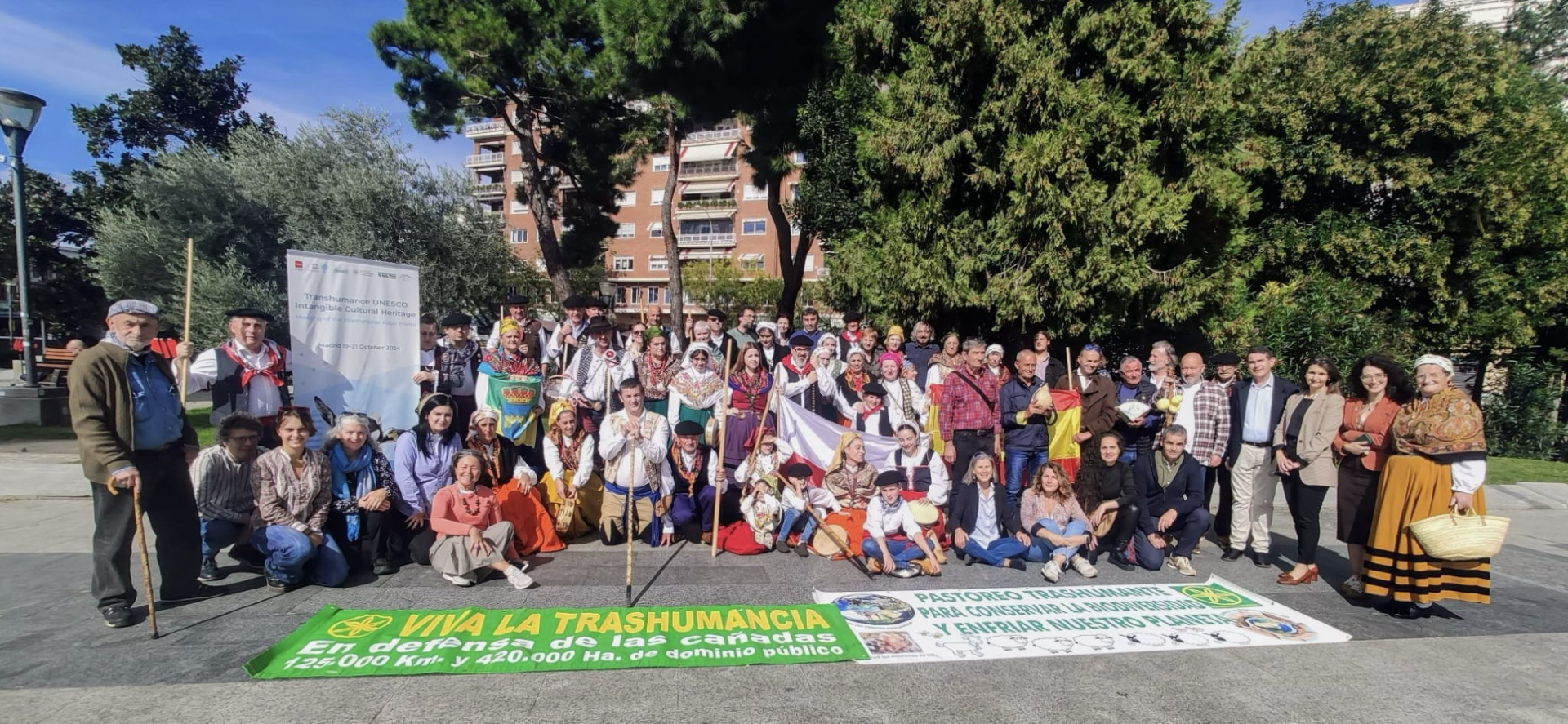 Patrimoine Culturel Immatériel